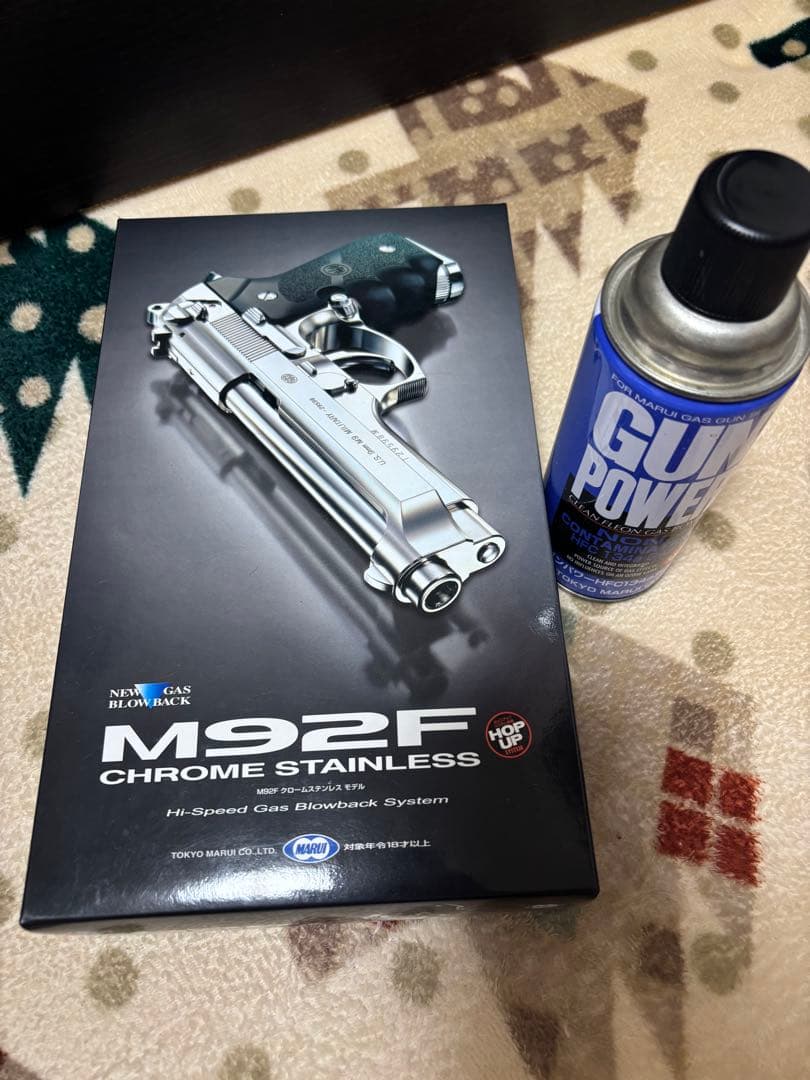 M92F クロームステンレスガスガン M92F クロームステンレス - ガスブローバック | 東京マルイ