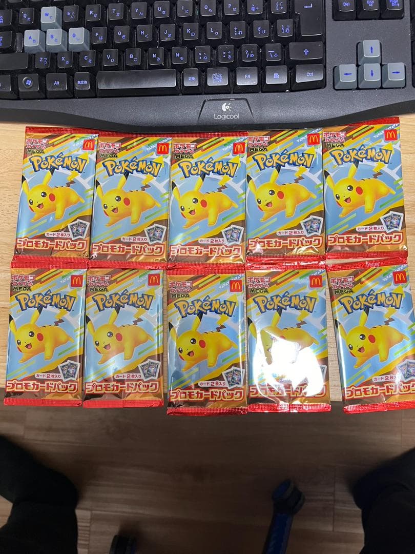 ポケモンカード マクドナルド プロモカード 10パック マック ピカチュウ PSA10】ピカチュウ*マクドナルド(PROMO){雷}〈064/XY-P〉[XY-P