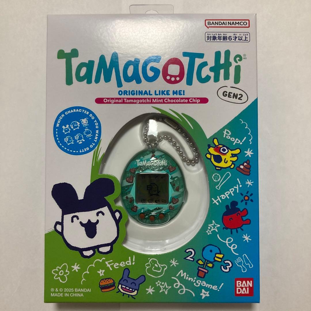 ファミリーマート限定 たまごっち 3種セット ファミマ ミント たま