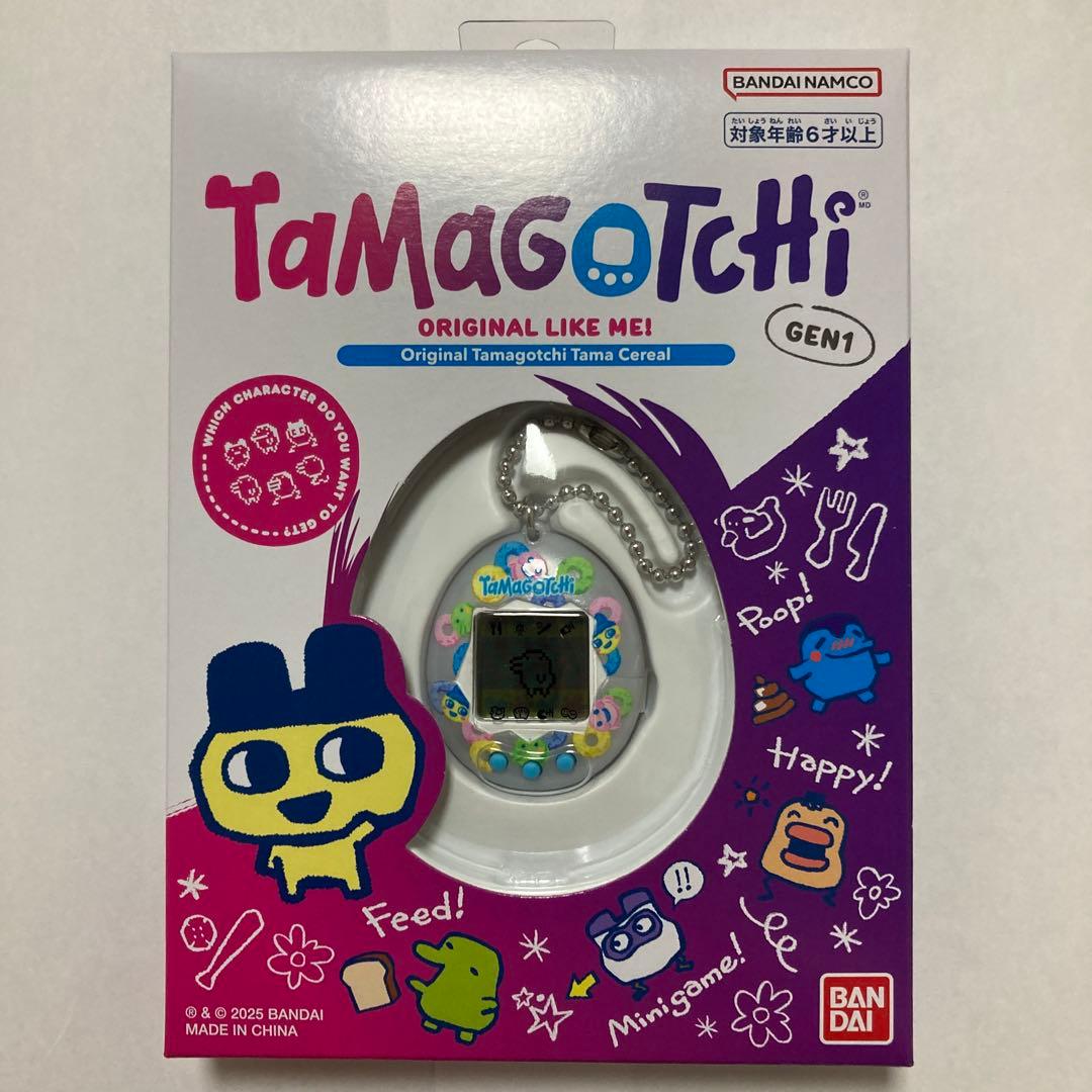 ファミリーマート限定 たまごっち 3種セット ファミマ ミント たま