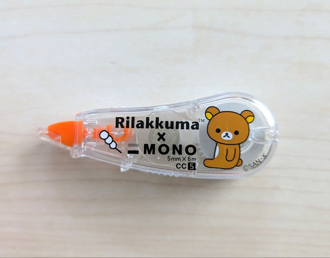 リラックマ 修正テープ ホッチキス MONO San-X サンエックス 文具