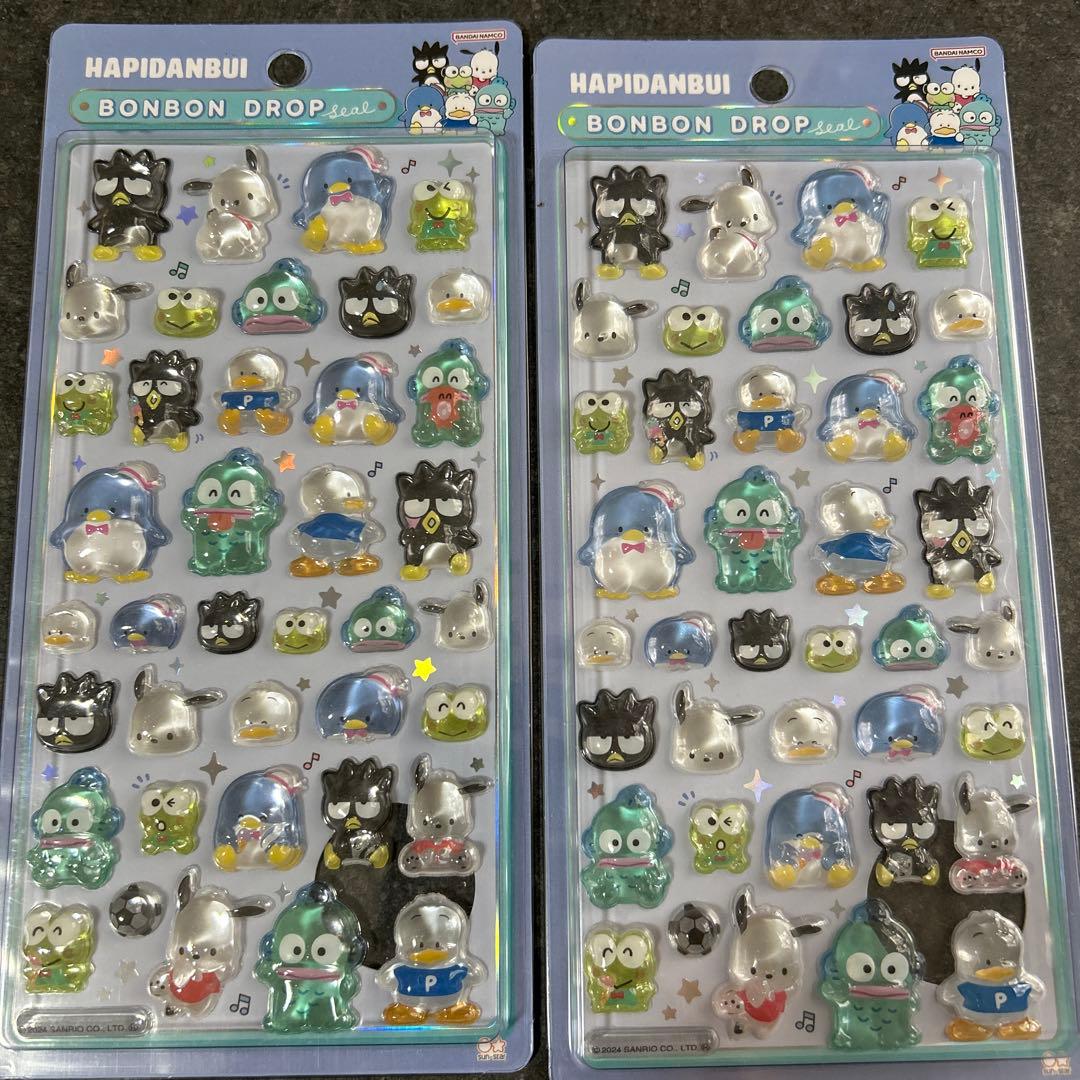 ボンボンドロップシール 第一弾 サンリオ - メルカリ
