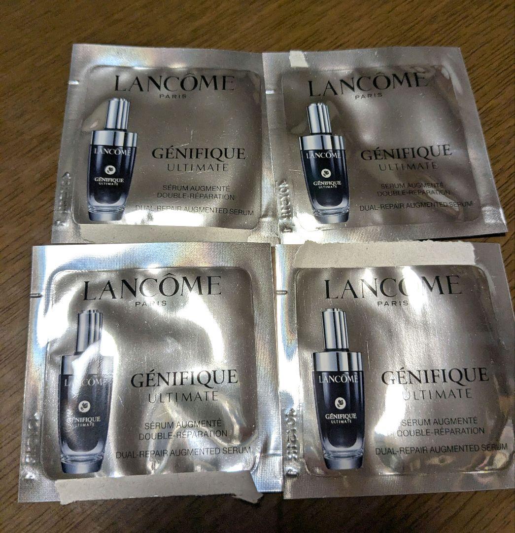 LANCOMEランコム ジェニフィックアルティメセラム美容液 サンプル 4包