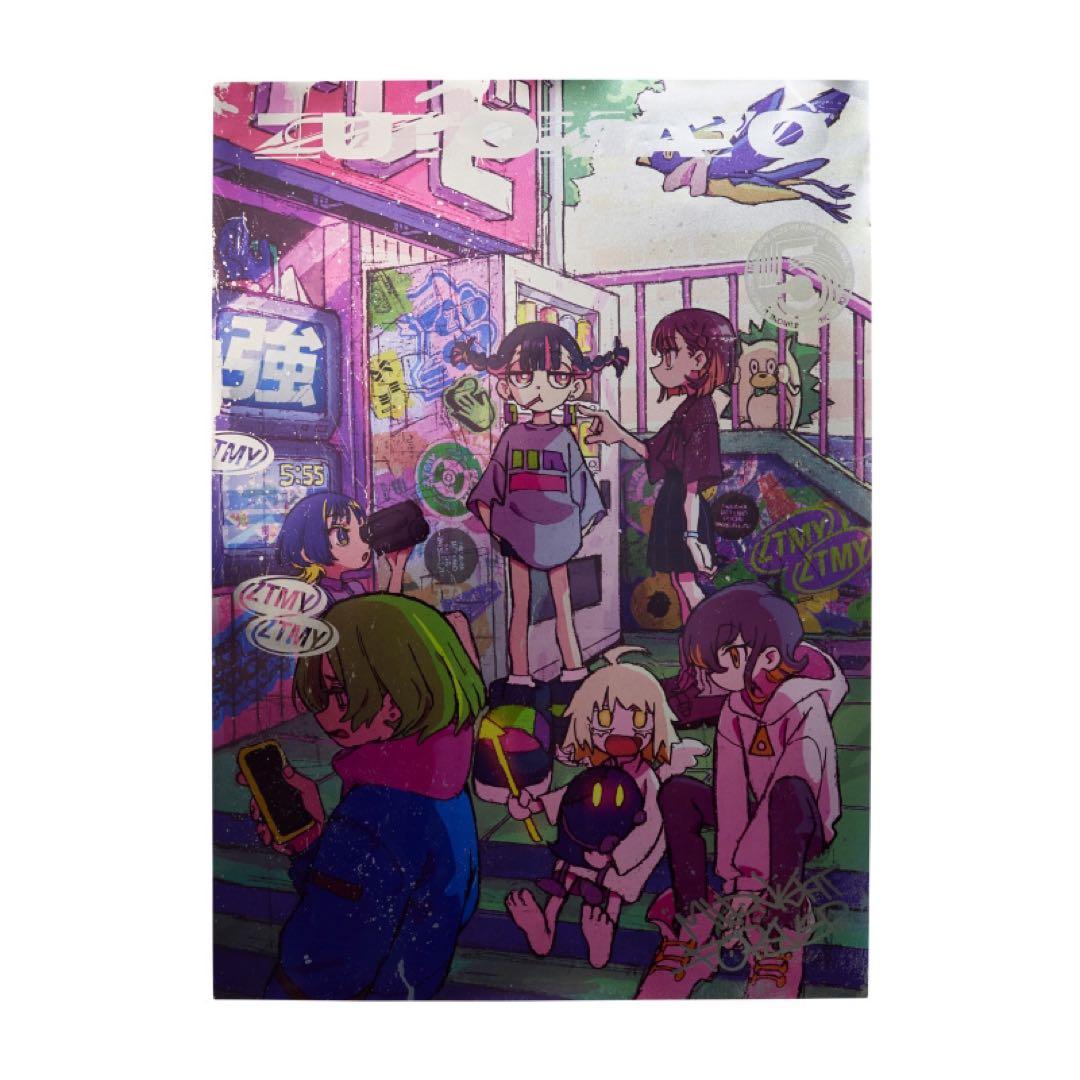 ずっと真夜中でいいのに。ZUTOMAYO 5th メタリックポスター - メルカリ