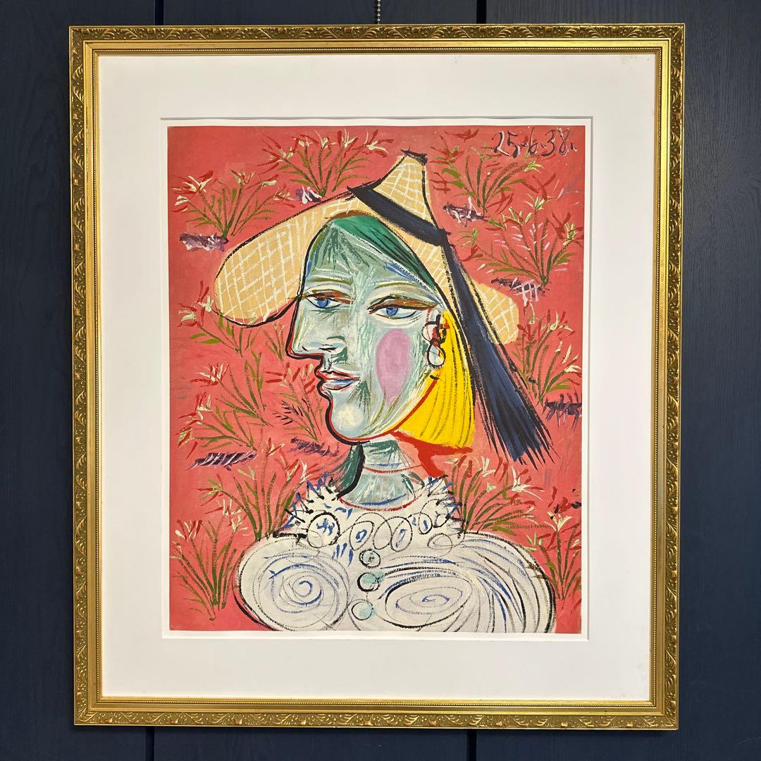ピカソ 絵画 額装 美術品 インテリア 人物画 ア-ト 大型ポスター