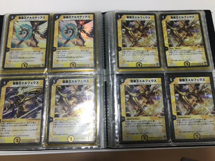 デュエマ、デュエルマスターズ DMSD-16 デュエル・マスターズTCG キングマスタースタートデッキ