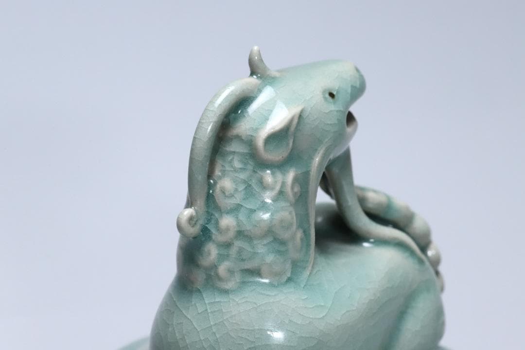 高麗青磁 柳海剛(根瀅) 造 龍型香炉 朝鮮古美術／骨董品【正一古美術