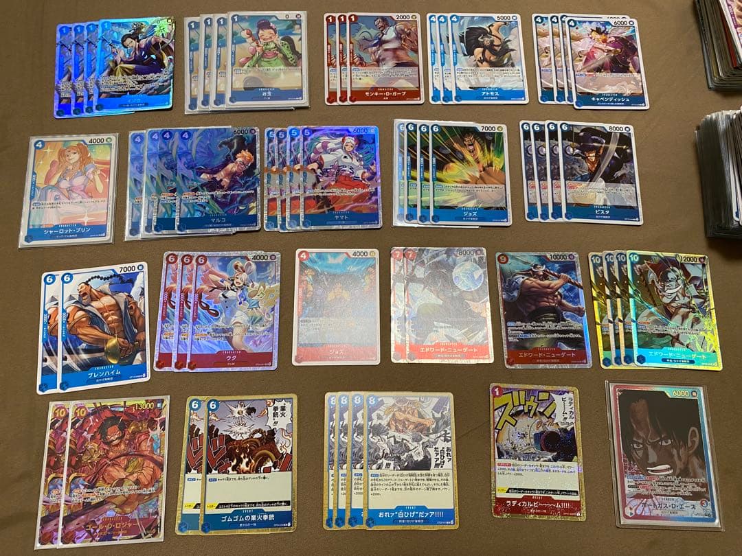 赤青エースデッキ リーダーパラレル 計61枚 - メルカリ