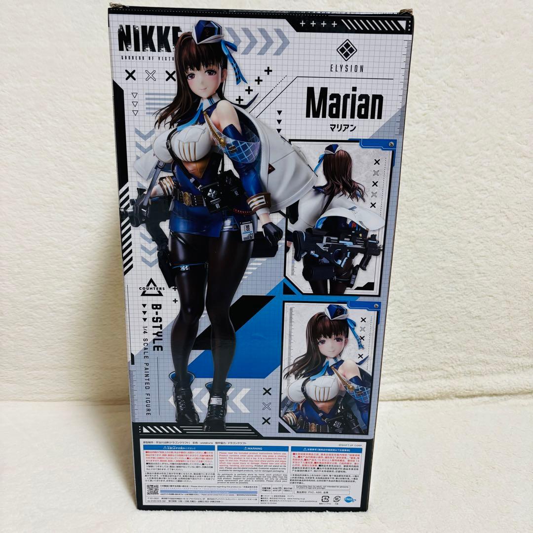 未開封】 フリーイング 1/4 勝利の女神 NIKKE マリアン フィギュア
