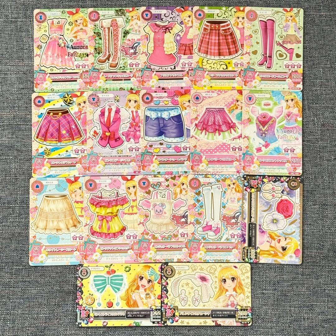 アイカツカード 初期 まとめ売り 101枚 - メルカリ