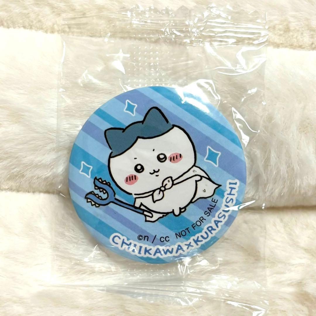 ◎新品・未開封 ちいかわ くら寿司 コラボ ハチワレ 缶バッジ - メルカリ