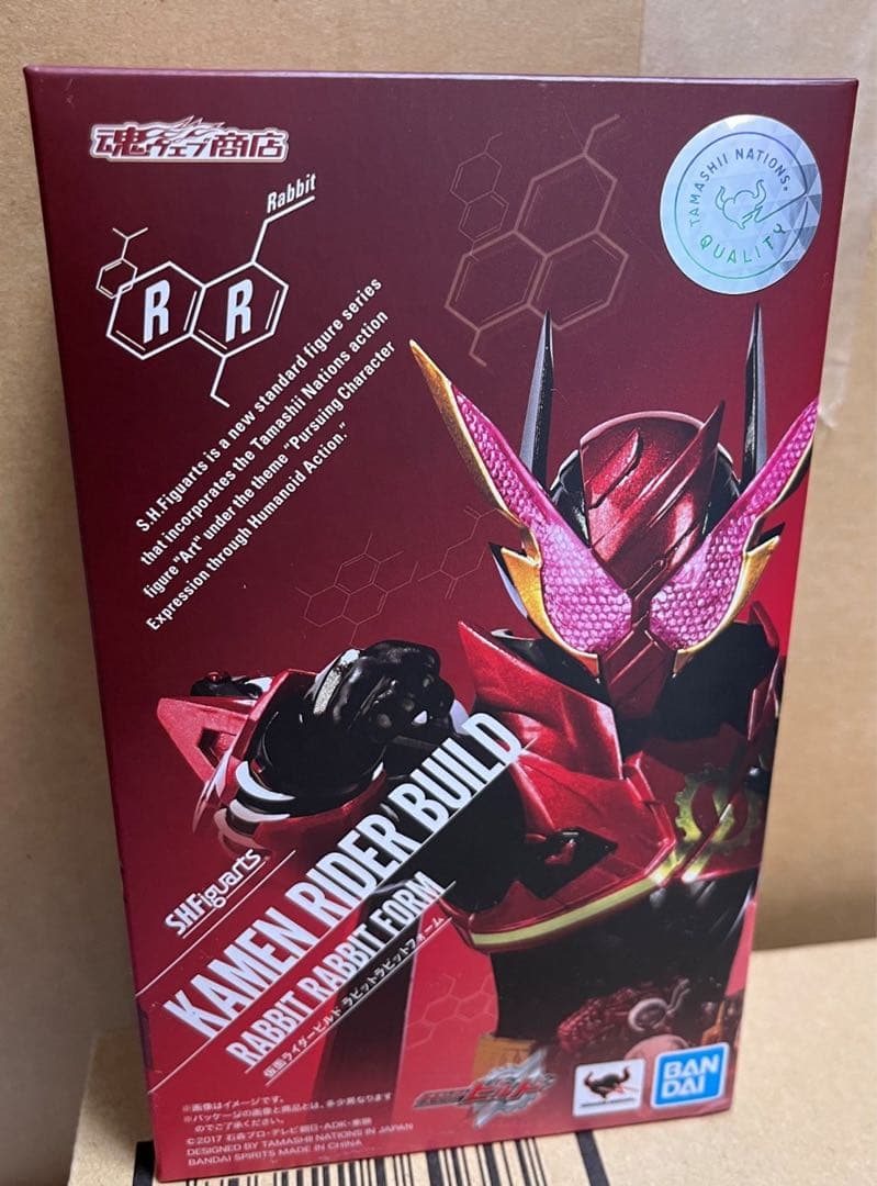 【未開封】SHFiguarts 仮面ライダー ビルド ラビットラビットフォーム S.H.Figuarts 仮面ライダービルド ラビットラビットフォーム【2次