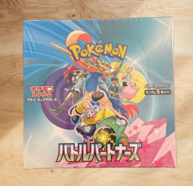 ポケカ　バトルパートナーズ　シュリンク付き　1BOX ポケモン ポケモンカードゲームスカーレット&バイオレット 拡張パック