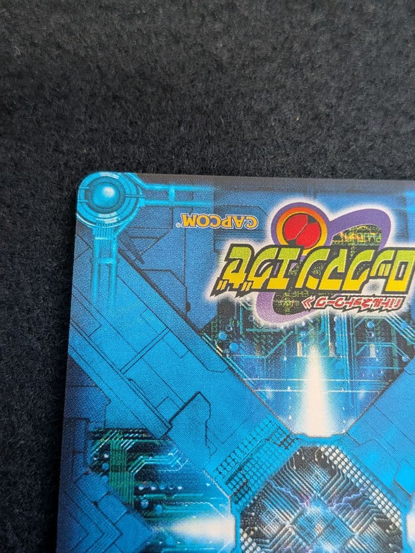 真フォルテ navi-049 ロックマンエグゼ カード 美品 - メルカリ