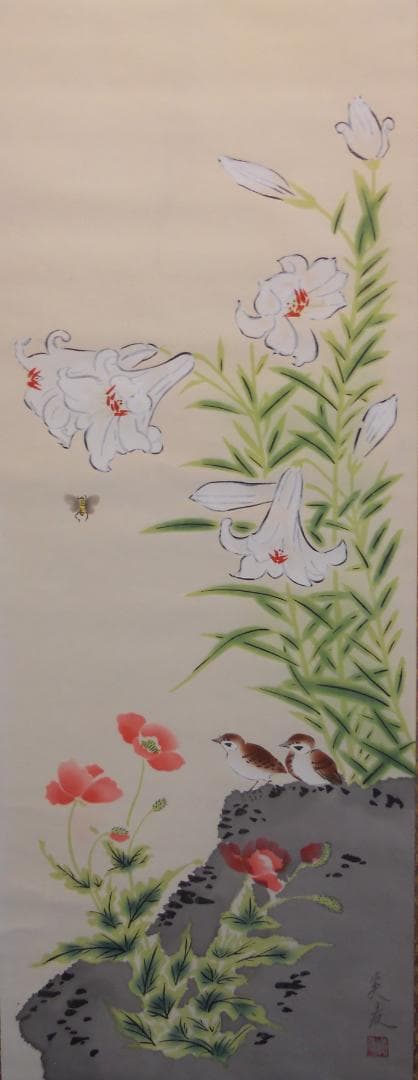 掛け軸 高井一鳳 秋景山水 絹本 希少 軸装 茶道具 掛軸 美品 です。