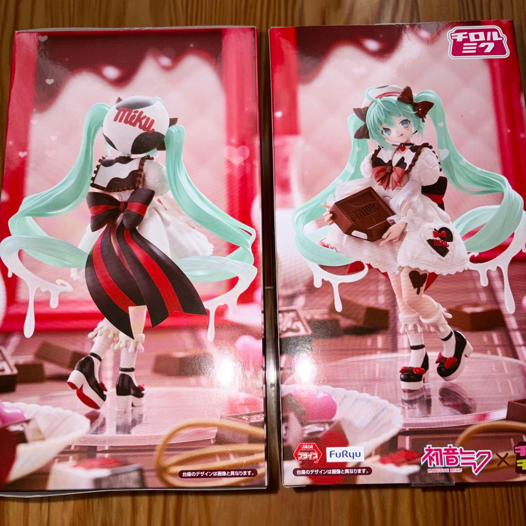2個セット 初音ミク チロルチョコ ミルクver. フィギュア - メルカリ