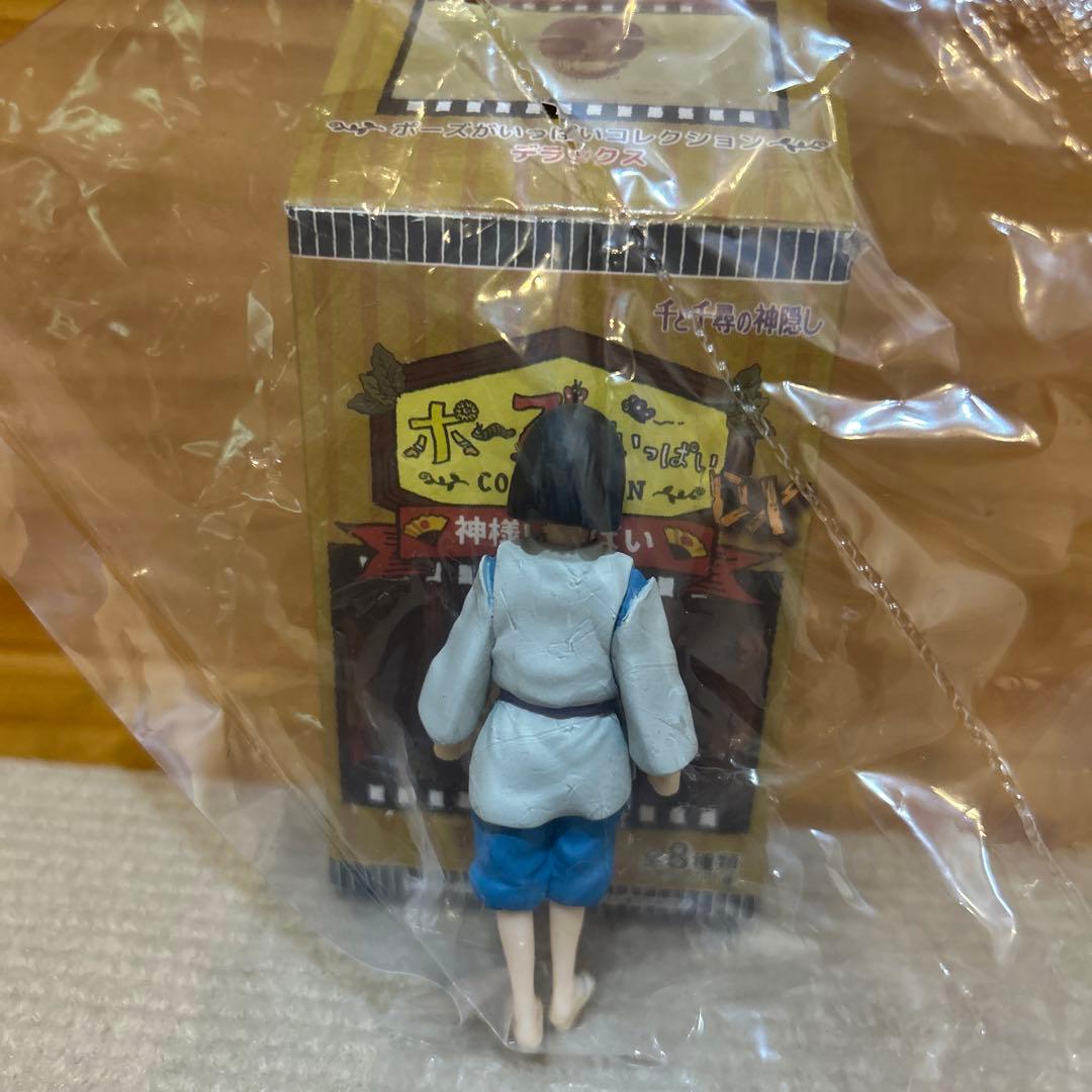 ジブリ ポーズがいっぱいコレクション 神様いっぱい シークレット
