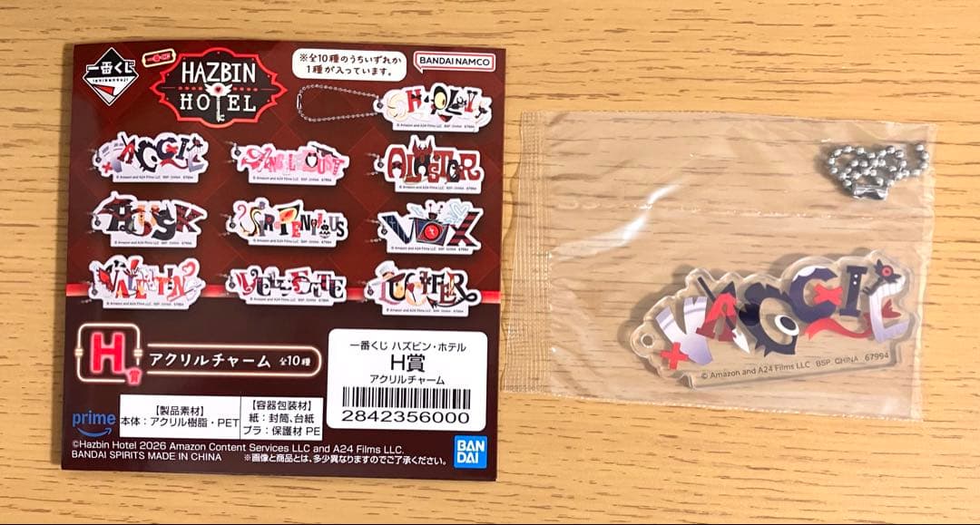 一番くじ ハズビン・ホテル】H賞 アクリルチャーム (ヴァギー) - メルカリ