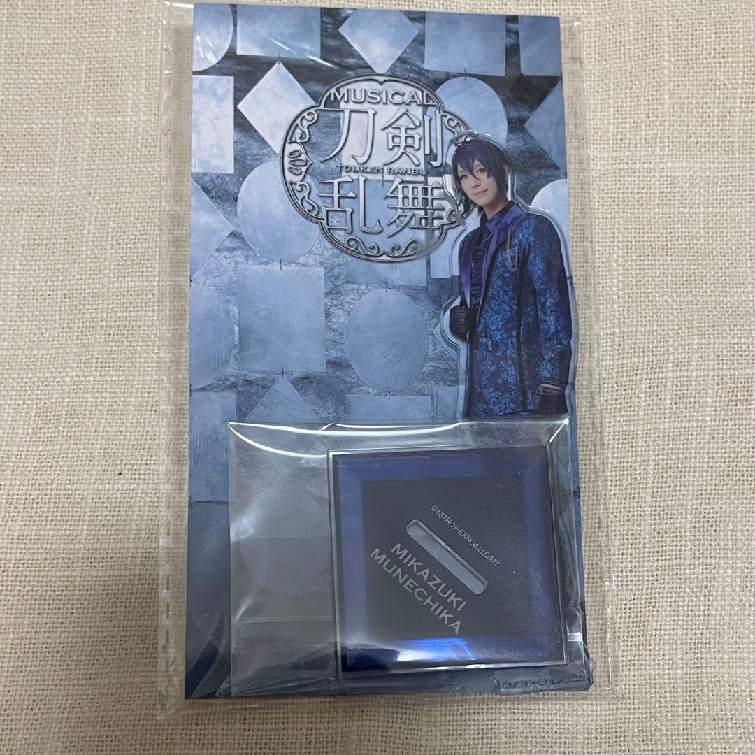 ミュージカル刀剣乱舞 三日月宗近 アクリルスタンド - メルカリ