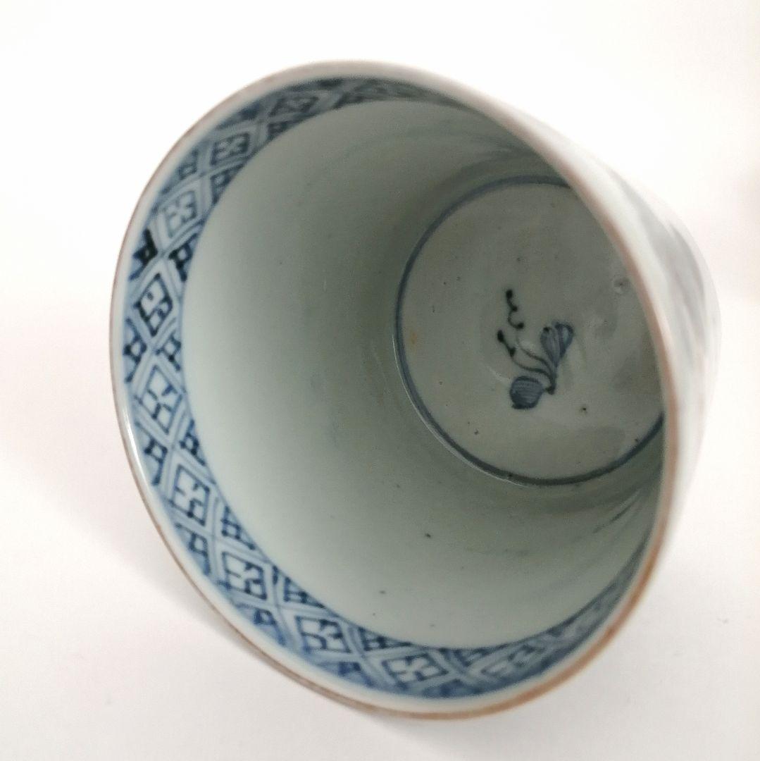 りりィ様専用 古伊万里 山葡萄と蝶図蕎麦猪口1客 芙蓉手小向付2客