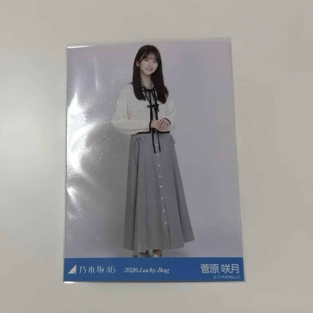 乃木坂46 菅原咲月 2026.Lucky Bag シャツワンピース - メルカリ