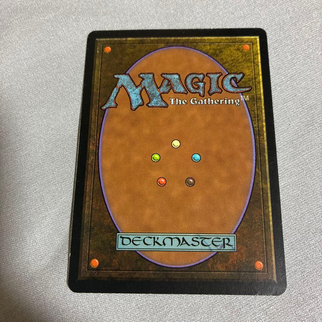 直観 mtg再録禁止 | 激安通販のイーサプライ