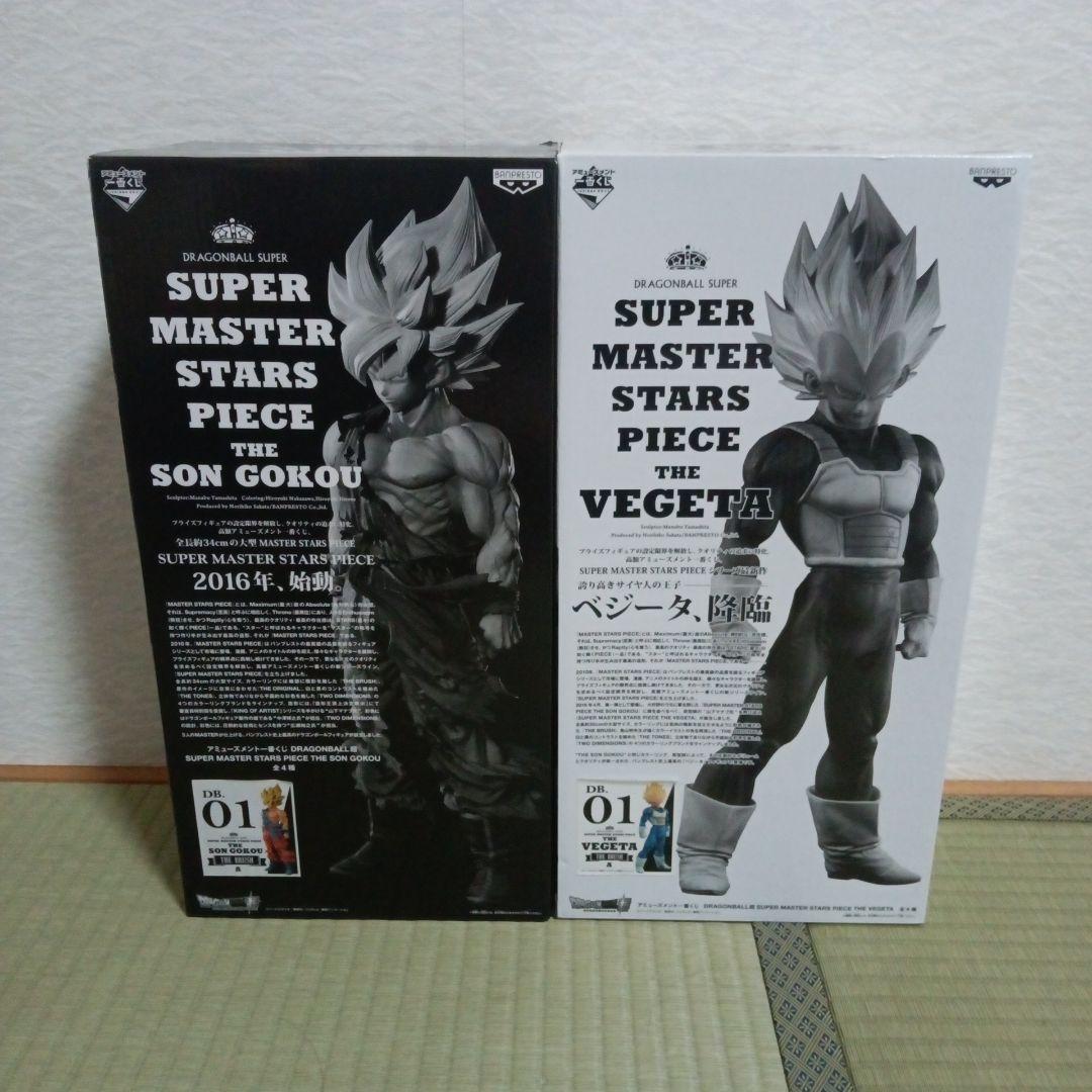smsp ドラゴンボール フィギュア 悟空 ベジータセット - メルカリ