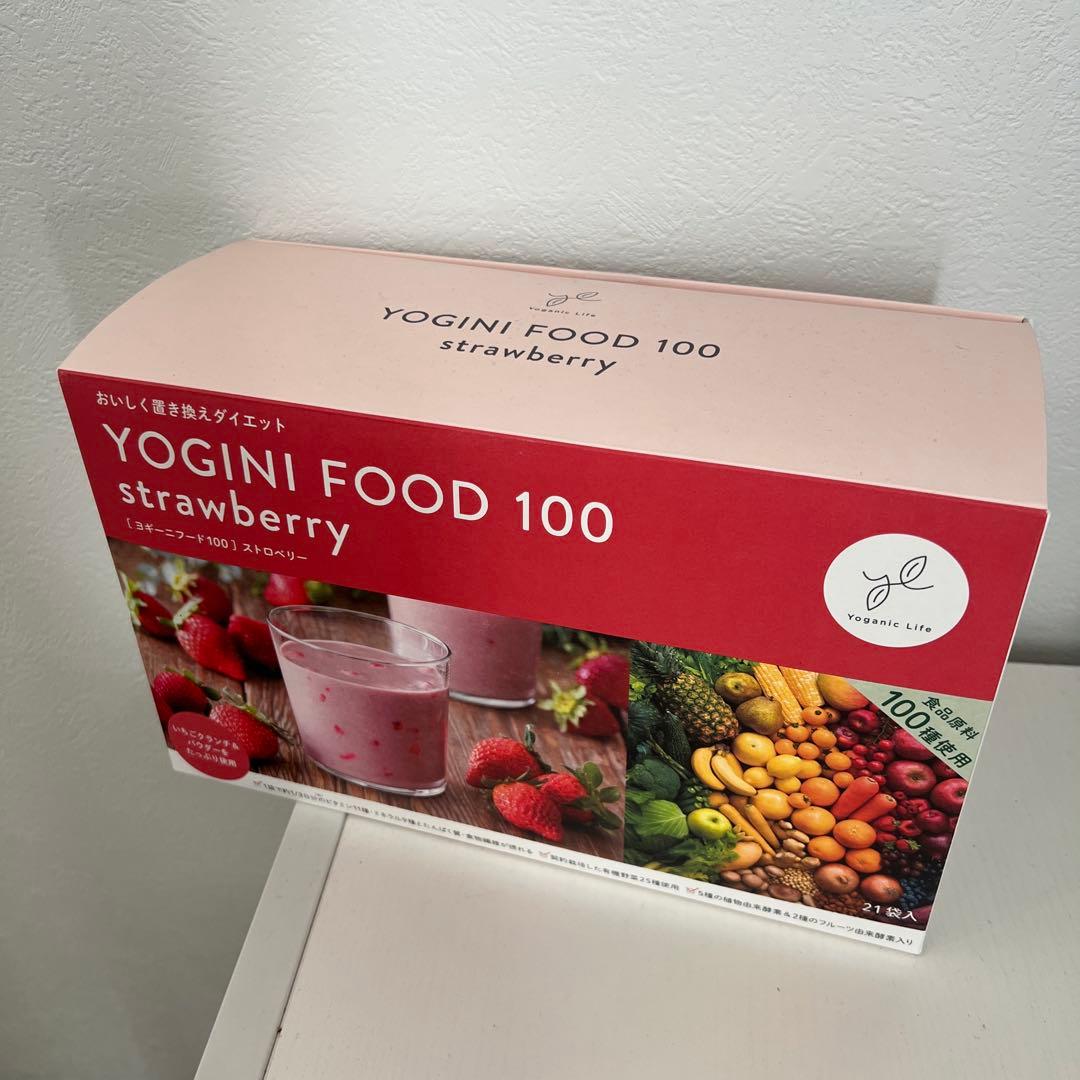 YOGINI FOOD 100 strawberry 19袋 Yoganic Life ヨギーニフード100 ストロベリー: 美容・健康LAVA公式