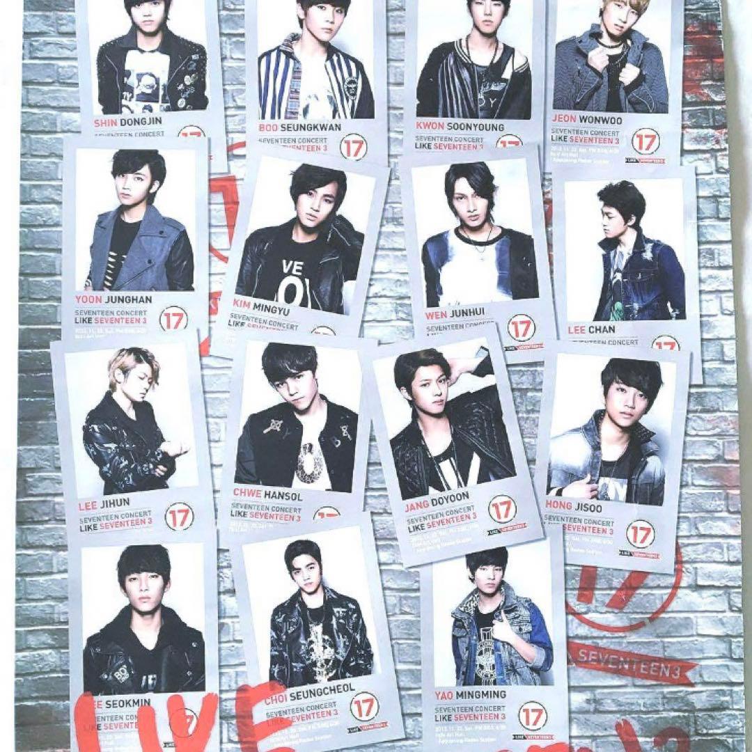 デビュー前 LIKE SEVENTEEN 3 2013 ポスター 練習生 セブチ - メルカリ