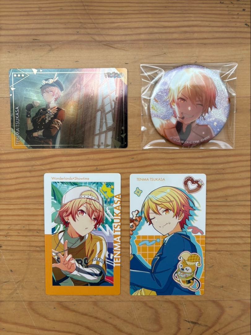 プロセカ 天馬司 まとめ売り - メルカリ