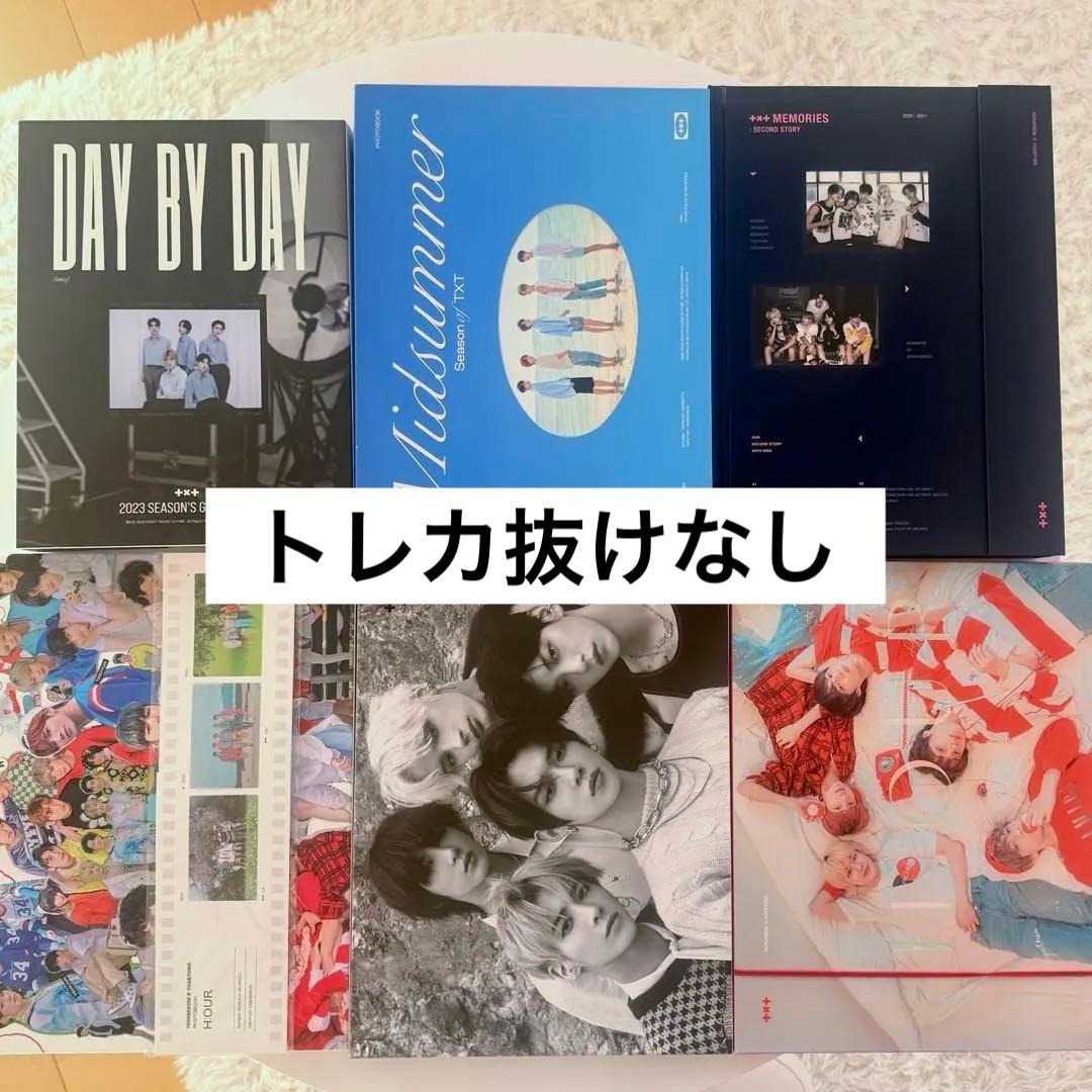 TXT フォトブック トレカ付き まとめ売り TXTグッズ フォト カード 55枚 セット トレカ TOMORROW X TOGETHER