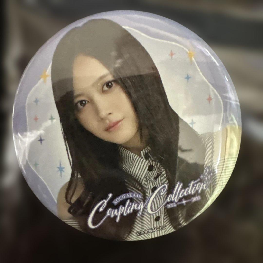 乃木坂46 井上和 缶バッジ Coupling Collection2025 - メルカリ