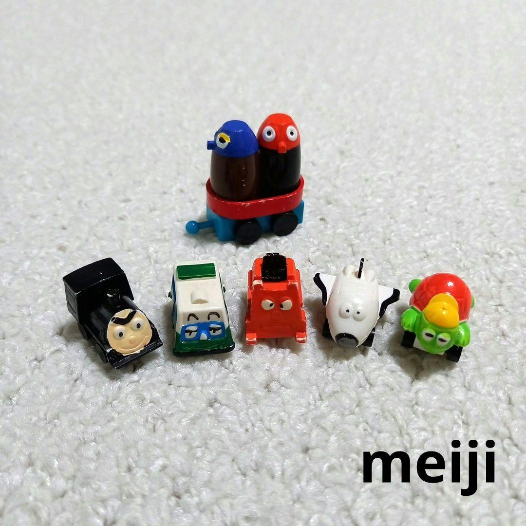 明治 まめころ くるくる回転レストラン 食玩 キャラメル meiji おまけ