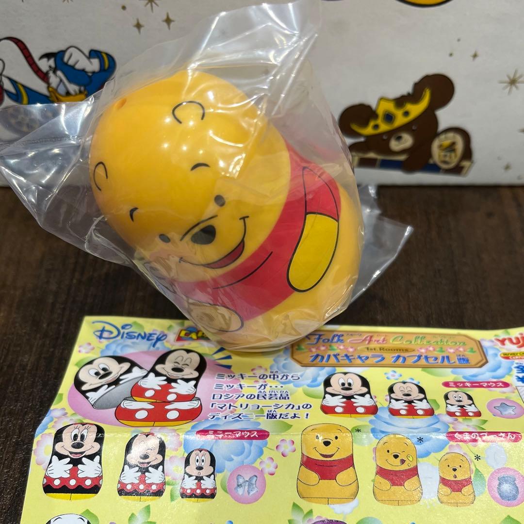 ディズニー プーさん キャラクターグッズ セット - メルカリ