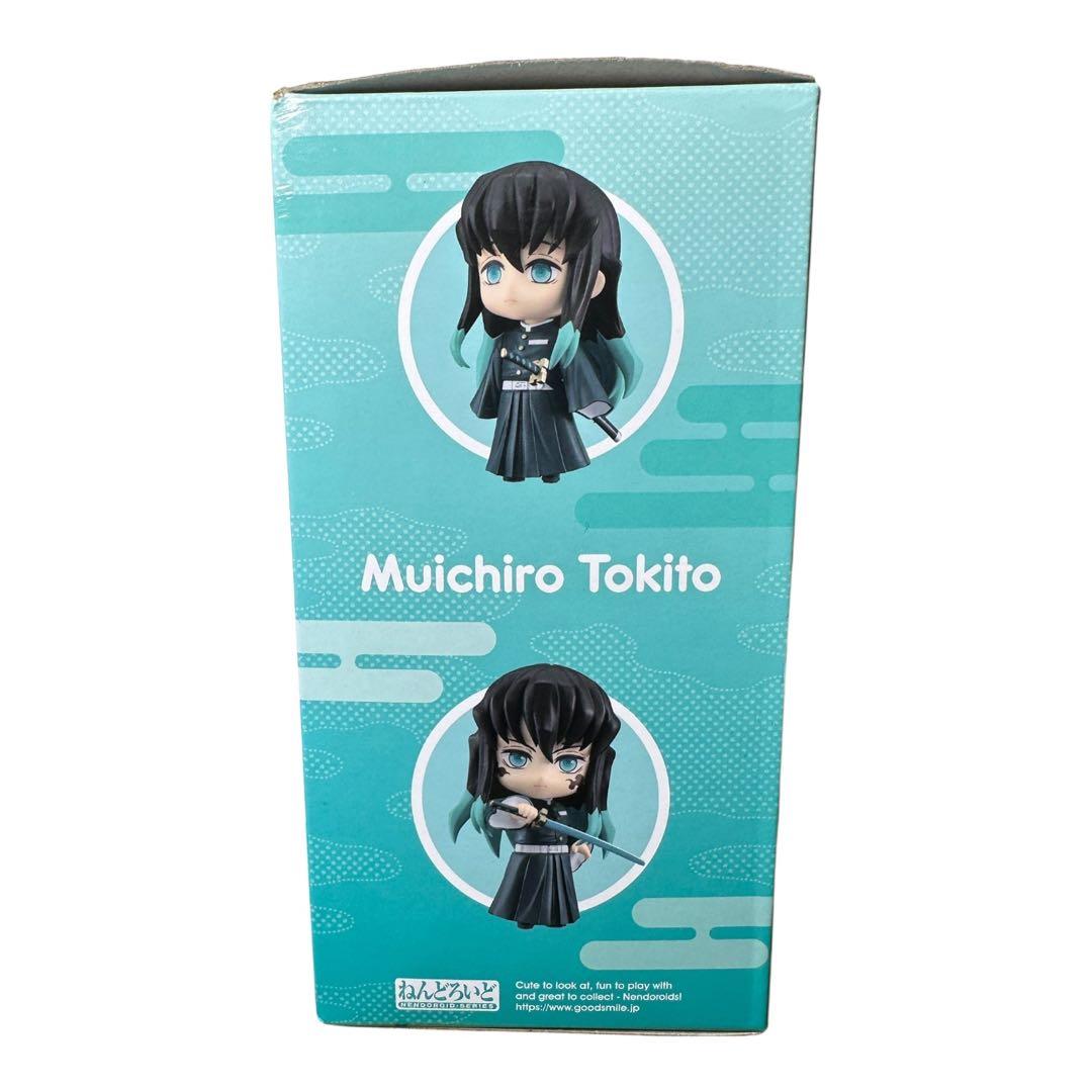 ほぼ新品 ねんどろいど 鬼滅の刃 時透無一郎 フィギュア 一番くじ