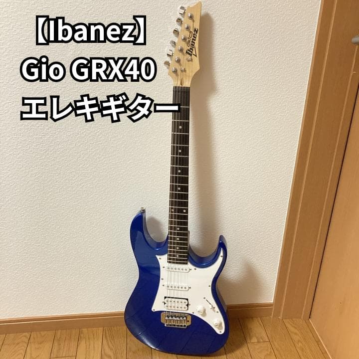 Ibanez Gio GRX40 青 エレキギター アイバニーズ Ibanez（アイバニーズ） Gio Ibanez GRX40 エレキギター初心者セット 9