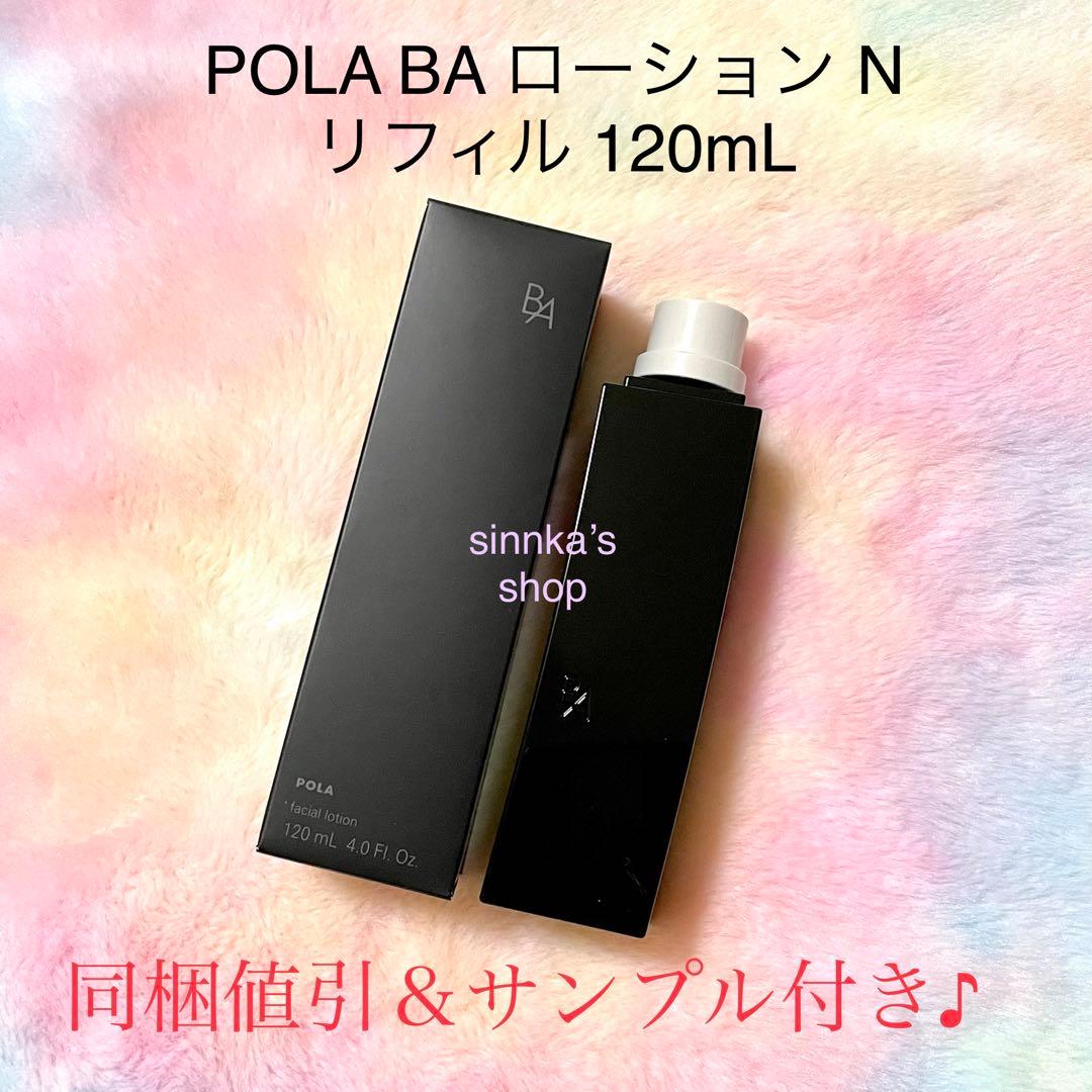 はるみページ