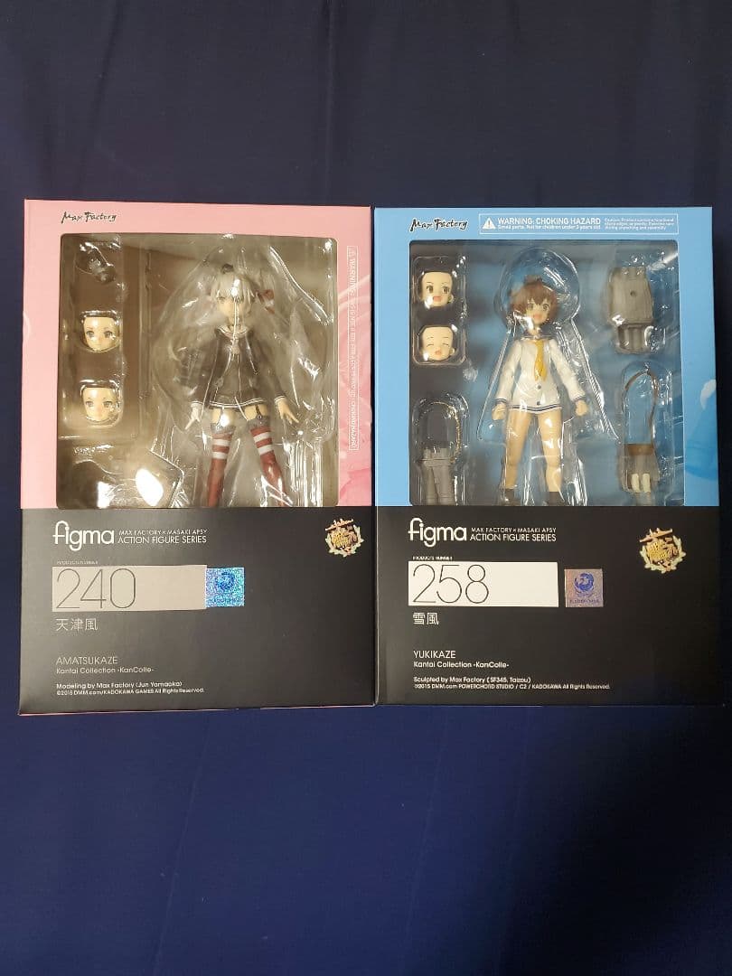 新品未開封】艦これ figma 雪風 天津風 2点セット - メルカリ
