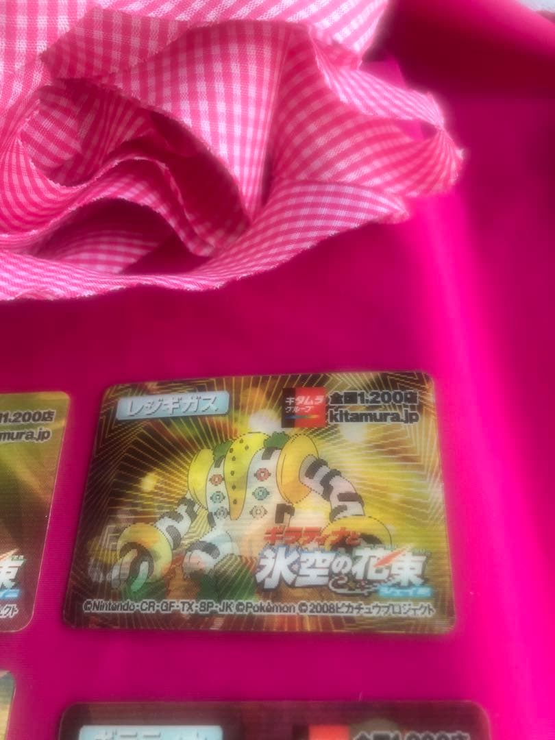 ポケモン氷空の花束劇場版❣️3D動くカード 9枚 希少価値高い❣️レア