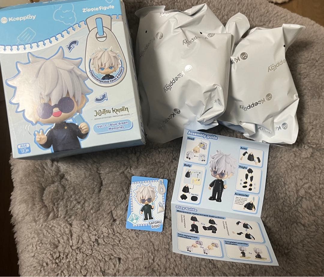 呪術廻戦 KEEPPLAY 五条悟 モデルキットフィギュア ねんどろいど 可動