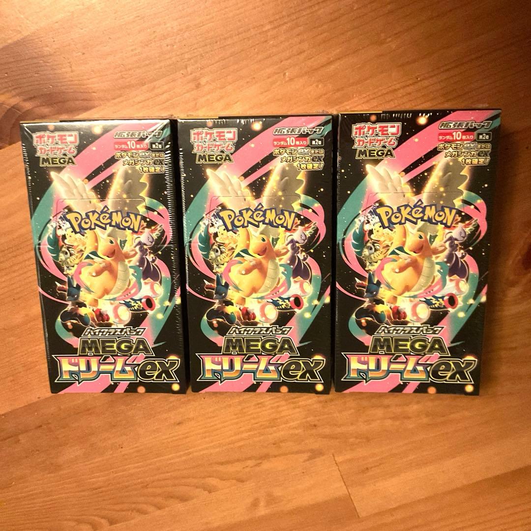 ポケモンカード メガドリームEX 3BOX シュリンクあり - メルカリ
