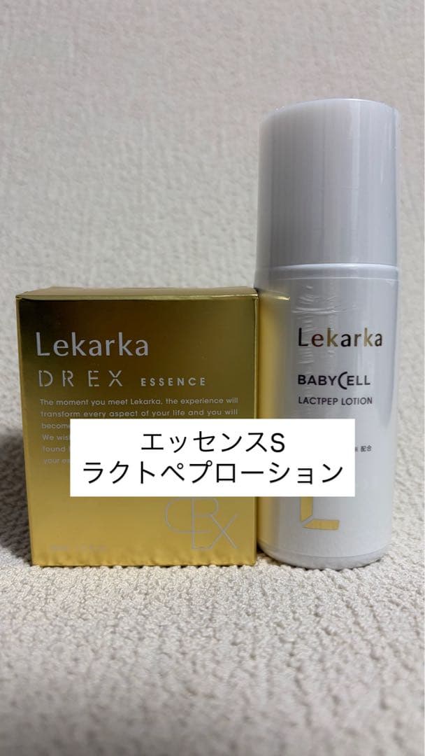 ☆レカルカ☆Lekarka DREX エッセンスS &ラクトペプローション 各1