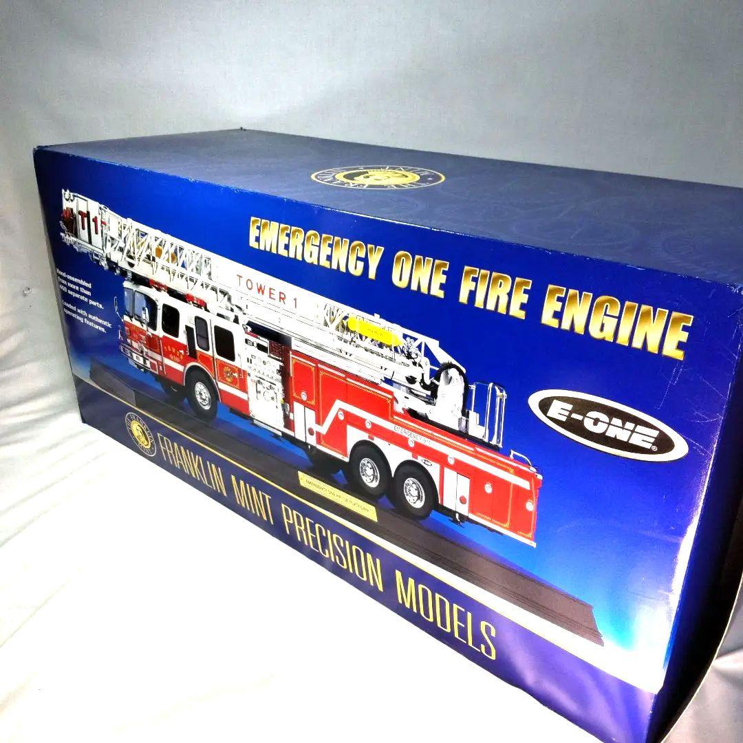 フランクリンミント 1/32 エマージェンシー・ワン HP105 梯子消防車