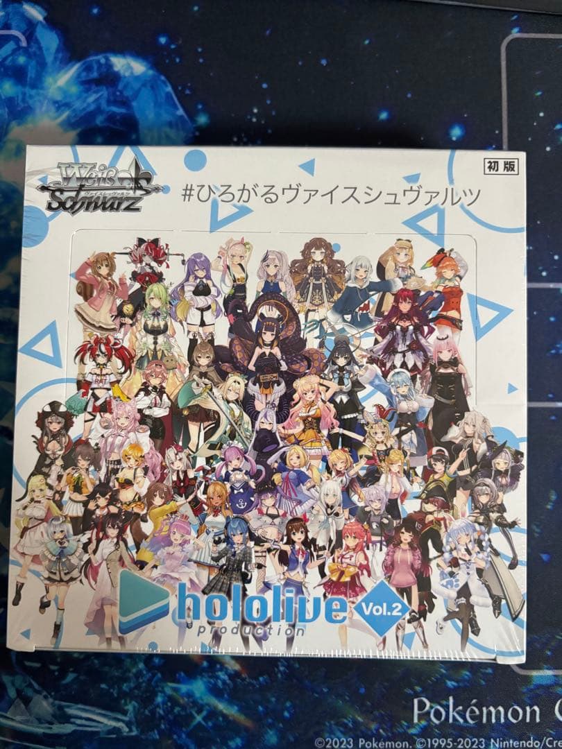 ホロライブ vol.2 初版 1box シュリンク付き 2026年最新】ヴァイスシュヴァルツ ホロライブ box vol1の人気アイテム