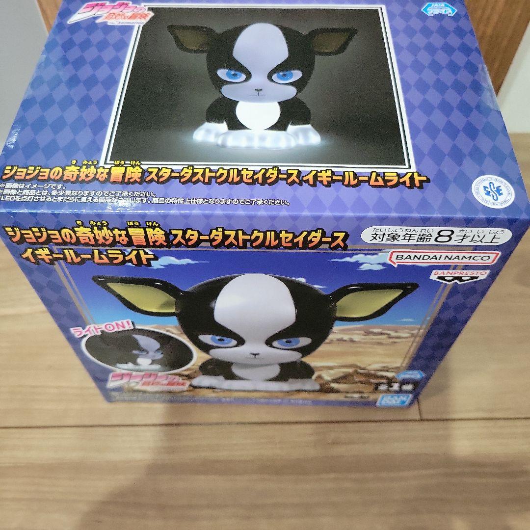 ジョジョの奇妙な冒険 イギールームライト - メルカリ