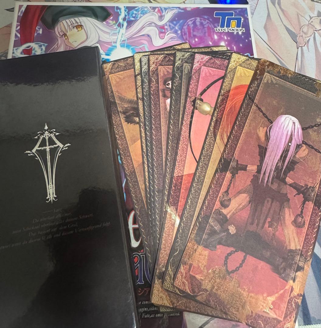 Fate/hollow ataraxia サーヴァントカードセット Amazon.co.jp: 【購入特典あり】Fate/stay night+hollow ataraxia 復刻