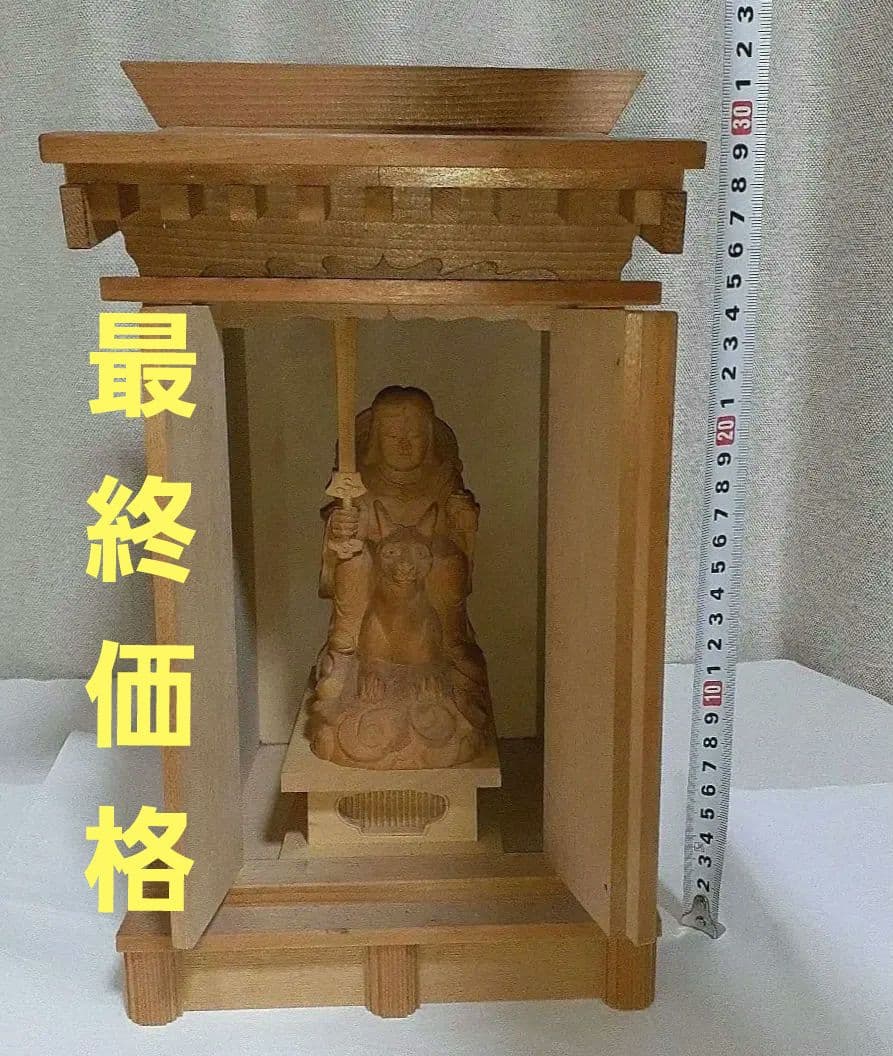 現世利益　九尾狐　荼枳尼天　仏像　厨子 現世利益 九尾狐 荼枳尼天 仏像 厨子 - メルカリ