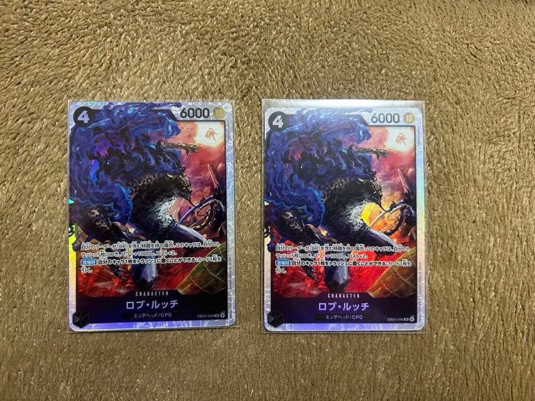 ルフィ シクパラ+SRパラ1+SR6+ドン2枚セット - メルカリ