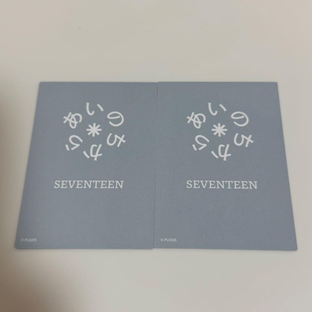SEVENTEEN セブチ トレカ ジュン あいのちから POPUP コンプ - メルカリ
