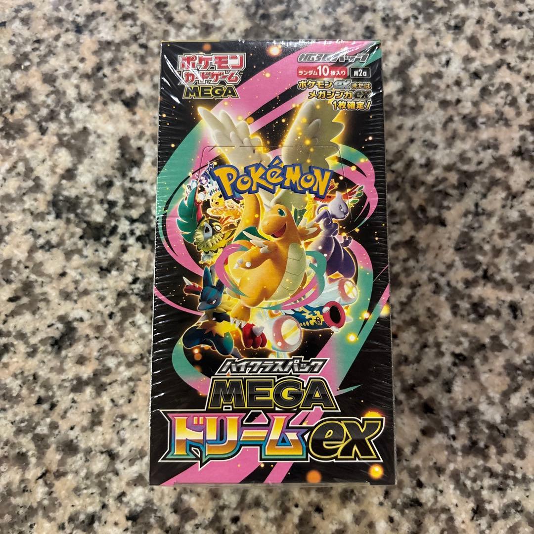 ポケモンカード MEGAドリームex ハイクラスパック 新品未使用 シュリンク付 楽天市場】【Box未開封・シュリンク付き】 ポケモンカードゲーム MEGA